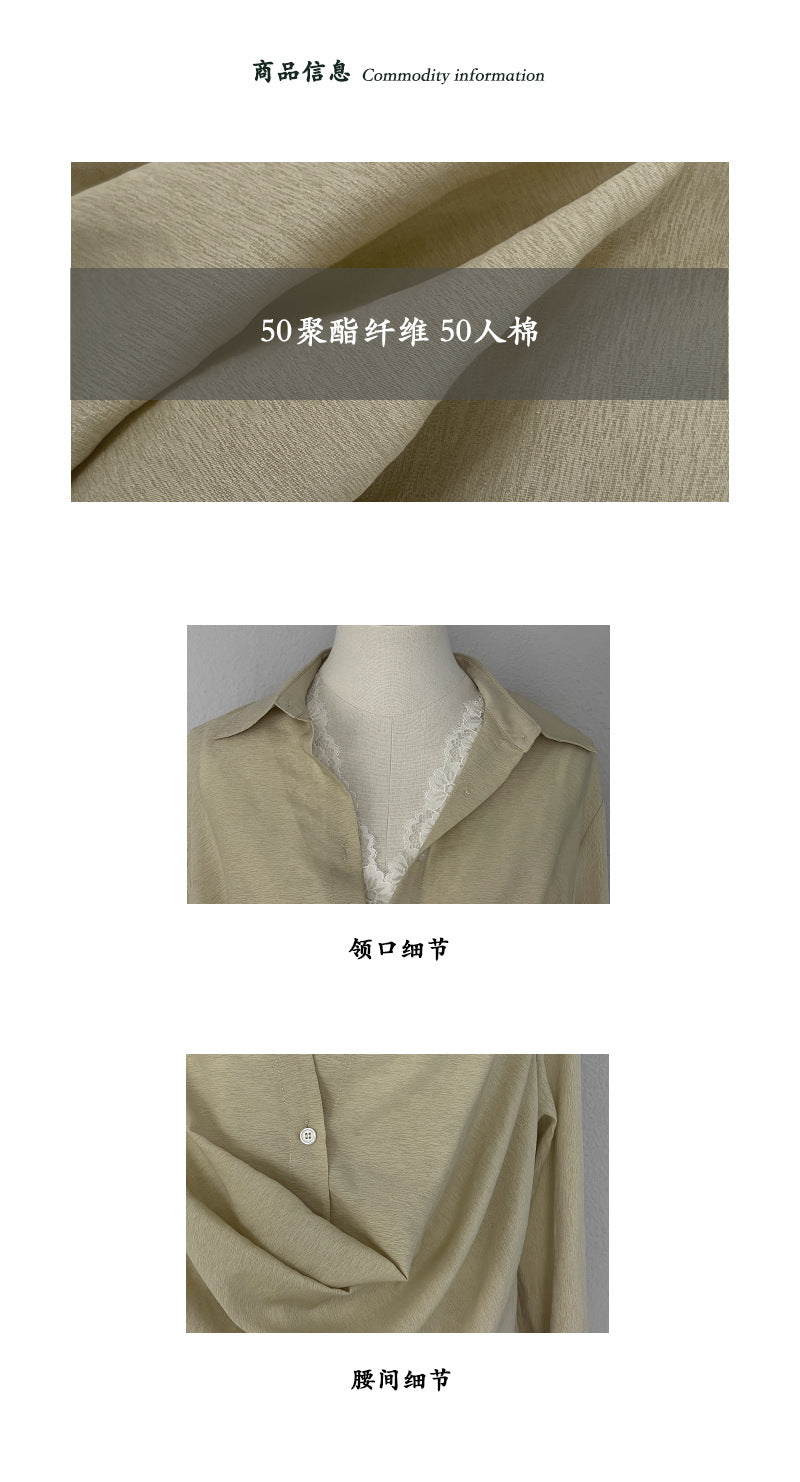 【cimz6508】韓系慵懶鬆弛感☕設計感紐扣堆疊寬鬆百搭長袖襯衫罩衫260319