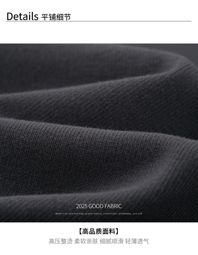 【H5486】實拍磨毛小熊印花長袖T恤251109