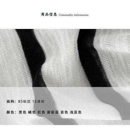 【cimz8689】霧島冷萃清冷感🧊韓系條紋斜肩細肩帶薄款針織防曬罩衫260520