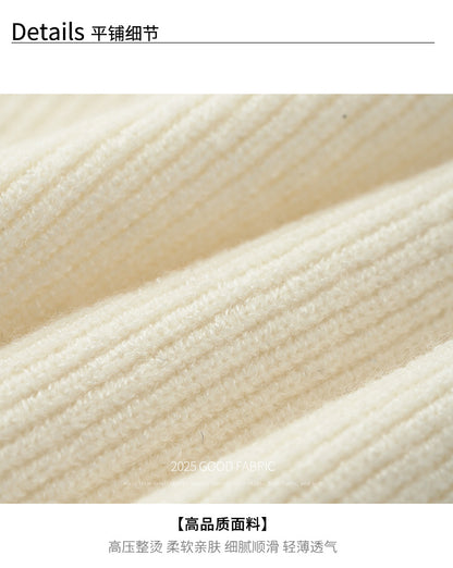 【H5525】實拍冬季7色高領毛織衫251125