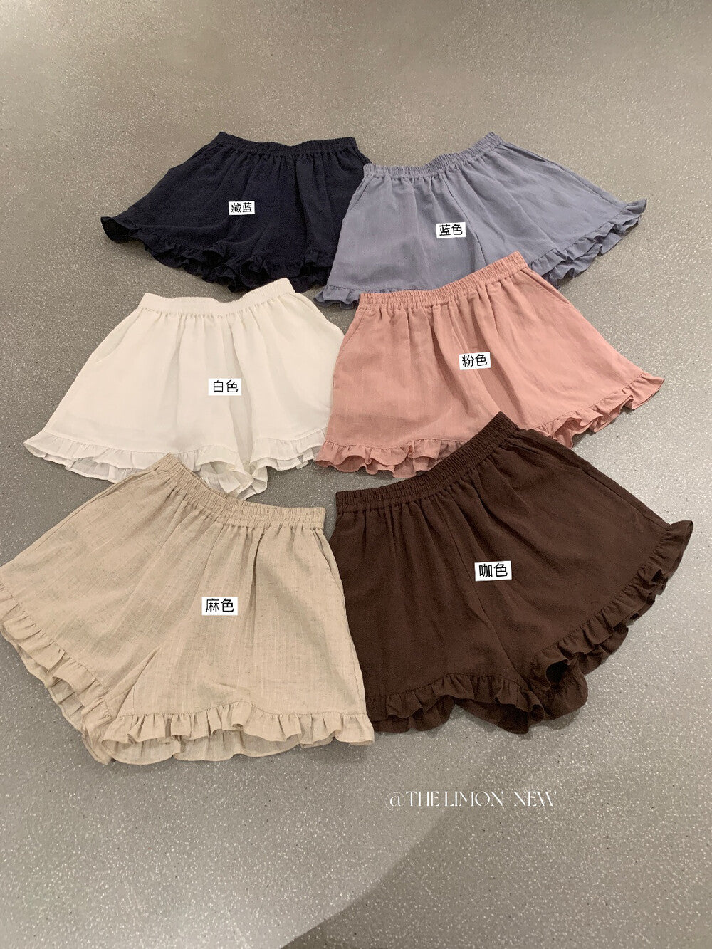 【L10389】實拍檸檬夏日清涼降溫🧊天絲亞麻鬆緊腰寬鬆顯瘦休閒寬褲/短褲260408