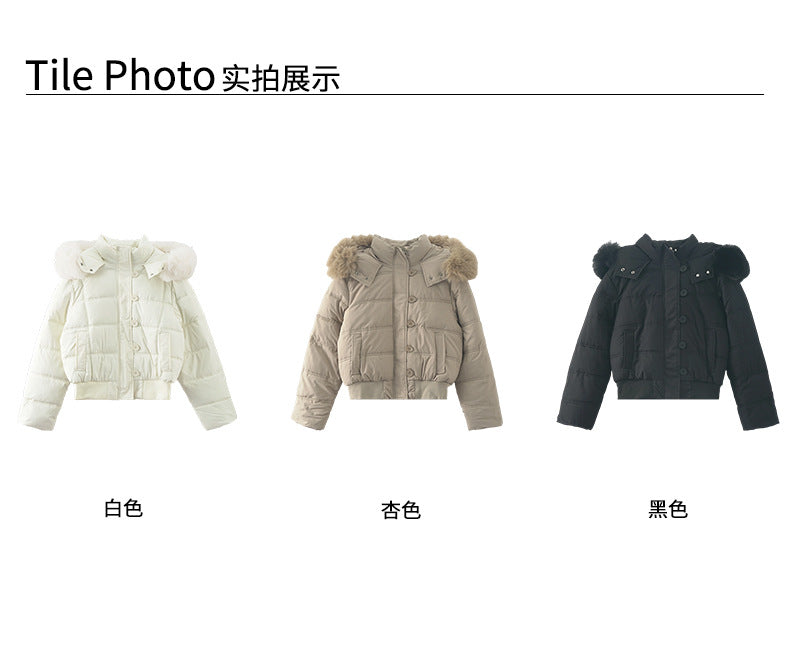 【H5501】實拍奶油風毛領連帽短款加厚棉服251118