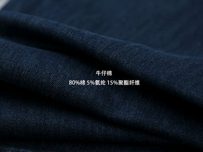 【L3123】實拍S~XL摩登復古高腰顯腿長喇叭牛仔褲＋豹紋腰帶250825