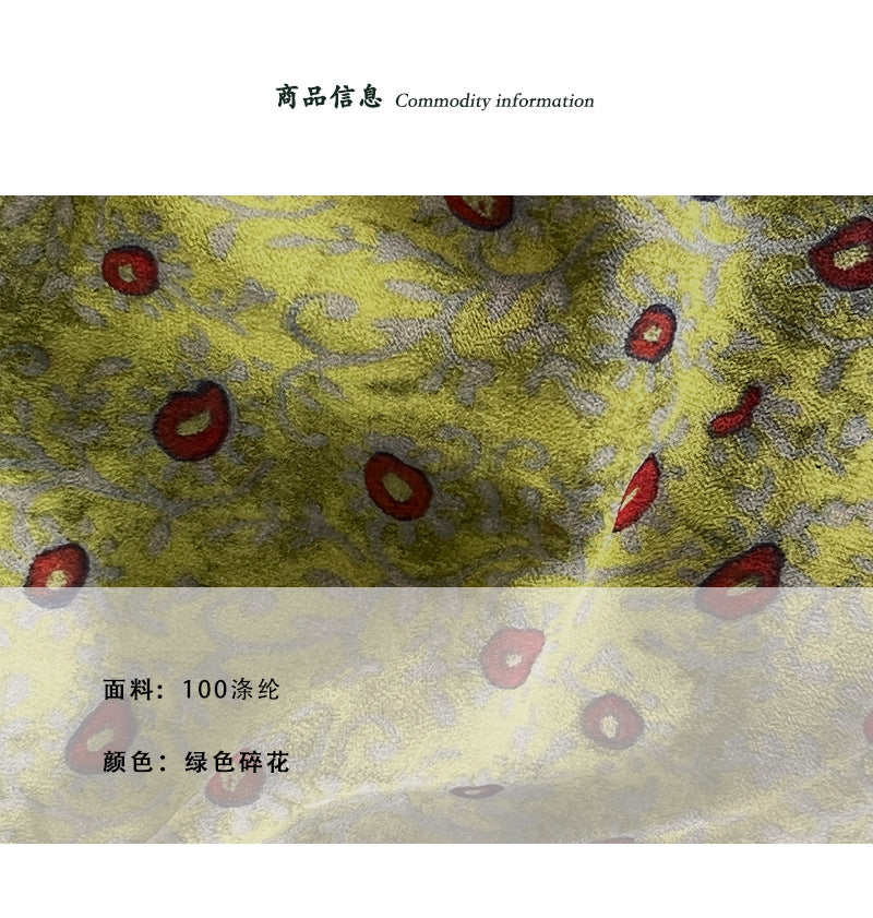 【cimz1910】高級小眾設計感✨唯美碎花綁帶修身顯瘦防曬薄款襯衫/罩衫260527