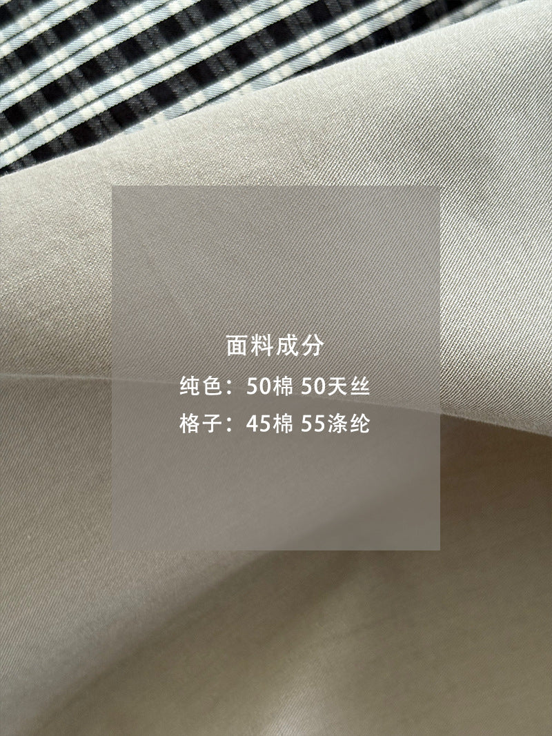 【cim1228】實拍韓國高級天絲棉雙面可穿黑白格風衣外套251030