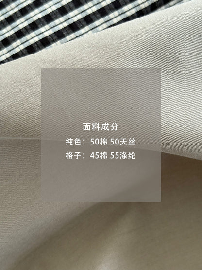 【cim1228】實拍韓國高級天絲棉雙面可穿黑白格風衣外套251030