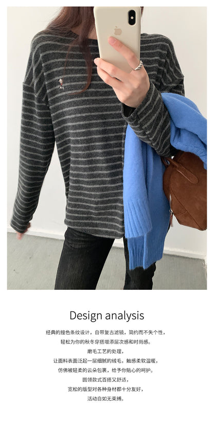 【H572】實拍復古磨毛刺繡條紋圓領T恤251021