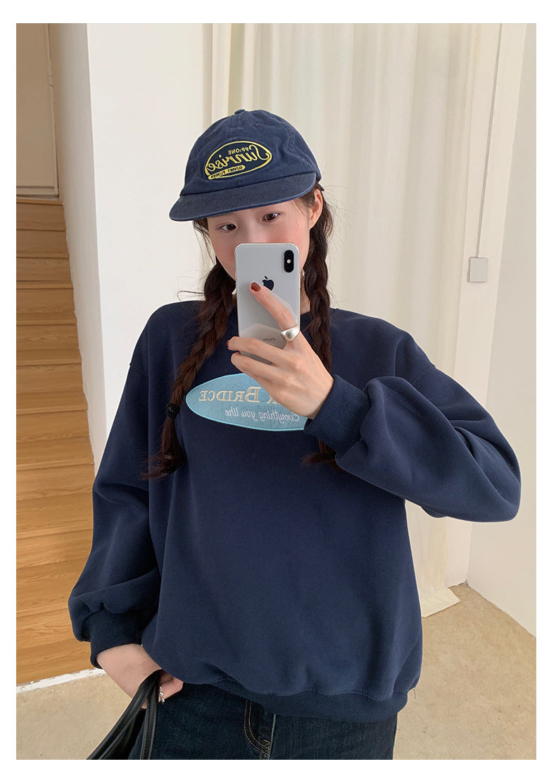 【H5478】實拍秋冬韓國質感刺繡棉質舒適衞衣251109