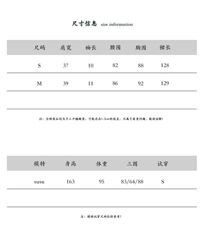 【cimz1962】夏日清爽蜜瓜奶綠🍈日系原創重工格紋綁帶連身長裙260625