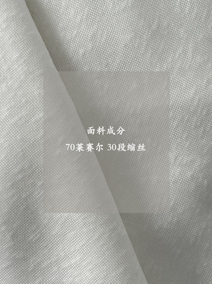 【cimzZ8705】實拍夏日輕盈防曬☀️萊賽爾天絲純色寬鬆顯瘦長袖薄款罩衫260429