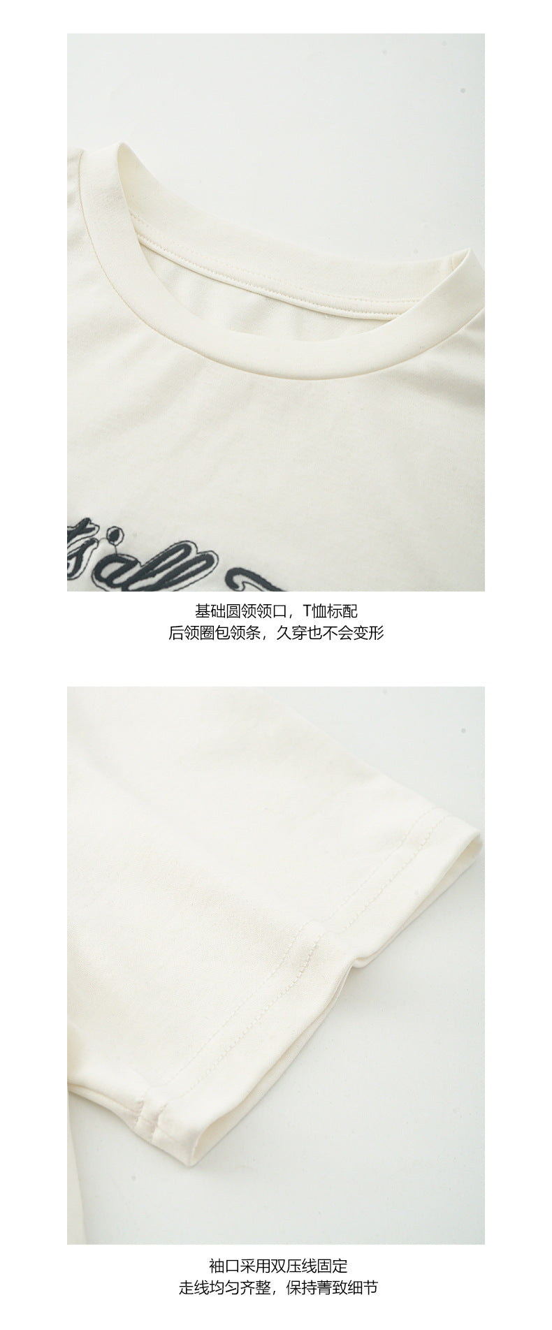 【H5126】實拍夏天質感棉質刺繡短袖T恤＋條紋領巾250317