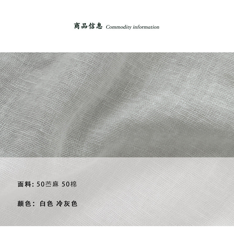 【cimz6571】夏日涼爽防曬苧麻50☀️氣質條紋針織長袖防曬罩衫/薄外套260612