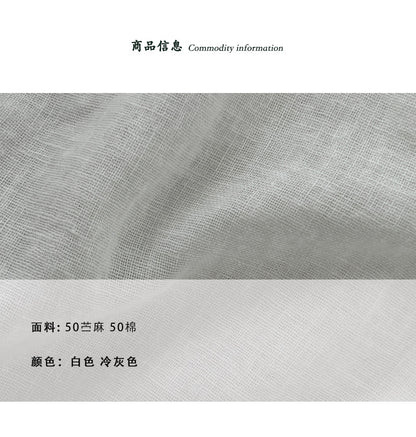 【cimz6571】夏日涼爽防曬苧麻50☀️氣質條紋針織長袖防曬罩衫/薄外套260612