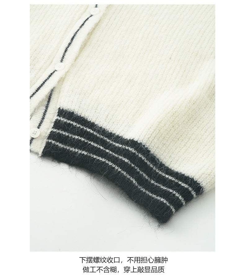 【H571】實拍小香溫柔個性針織外套251021