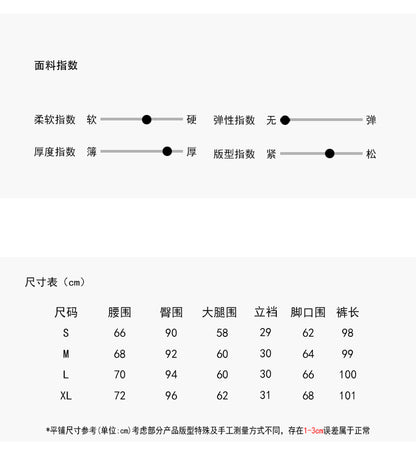 【LD11048】實拍S~XL秋冬毛呢厚款高腰直筒褲251202