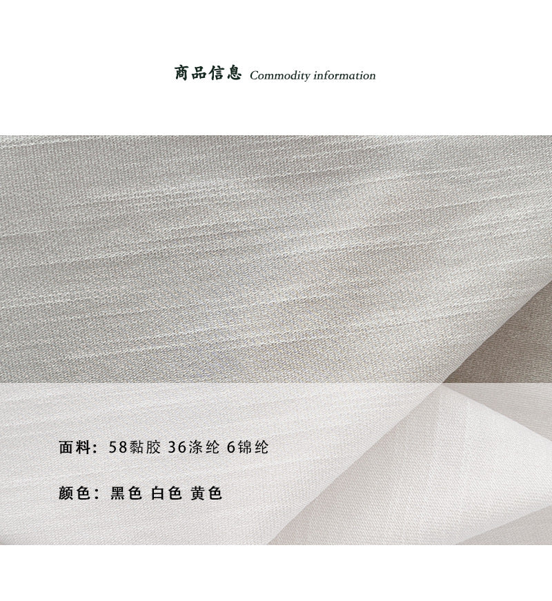 【cimz6615】高智感時髦氣場✨高級感V領無袖西裝背心+綁帶高腰寬褲套裝260527