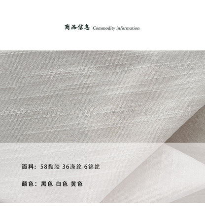 【cimz6615】高智感時髦氣場✨高級感V領無袖西裝背心+綁帶高腰寬褲套裝260527
