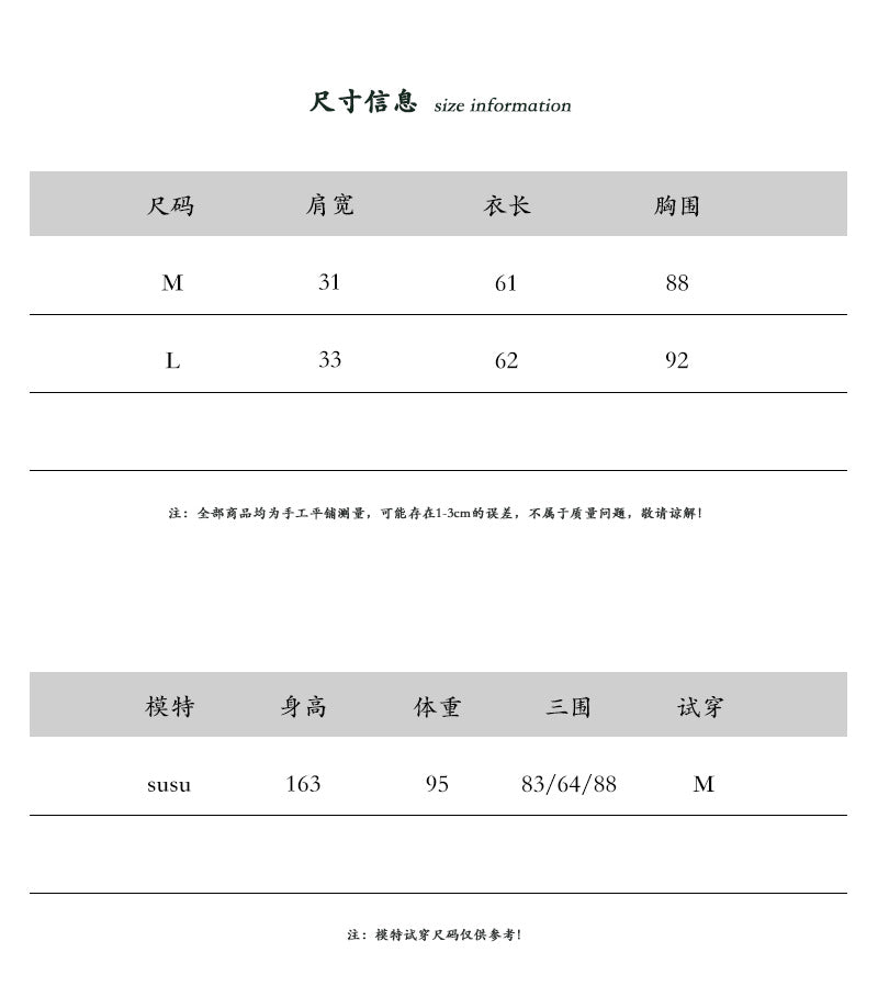 【cimzZ9006】包色囤貨推薦💯基礎百搭款無袖純色圓領針織打底背心260514