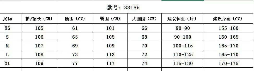 【L38185】實拍S~XL複合絨加厚保暖彎刀牛仔褲251208