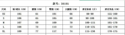 【L38185】實拍S~XL複合絨加厚保暖彎刀牛仔褲251208