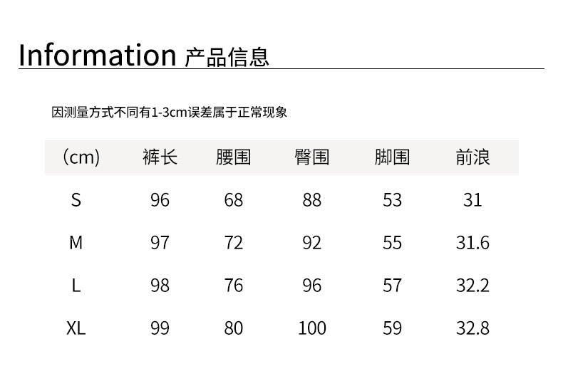 【H5483】實拍S~XL復古加厚水洗直筒牛仔褲251109