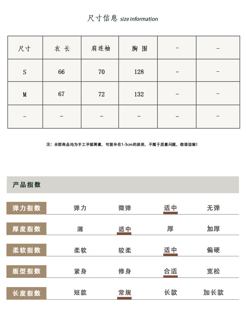 【cimz1010】實拍冬日温暖加厚90％白鴨絨羽絨外套大衣251128