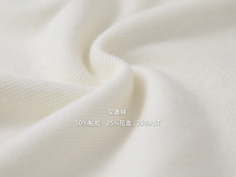 【LD11065】實拍半高領針織衫+針織背心251209