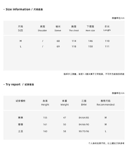 【Y0965】英倫經典・大翻領綁帶縮腰垂墜長版風衣外套260917