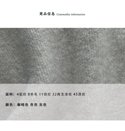 【cimz8620】韓系慵懶・休閒立領拉鍊寬鬆針織小外套260924