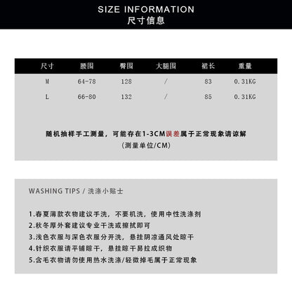 【cimD50027】韓系甜美減齡✨鬆緊腰百搭遮肉抓皺設計花苞中長裙260326