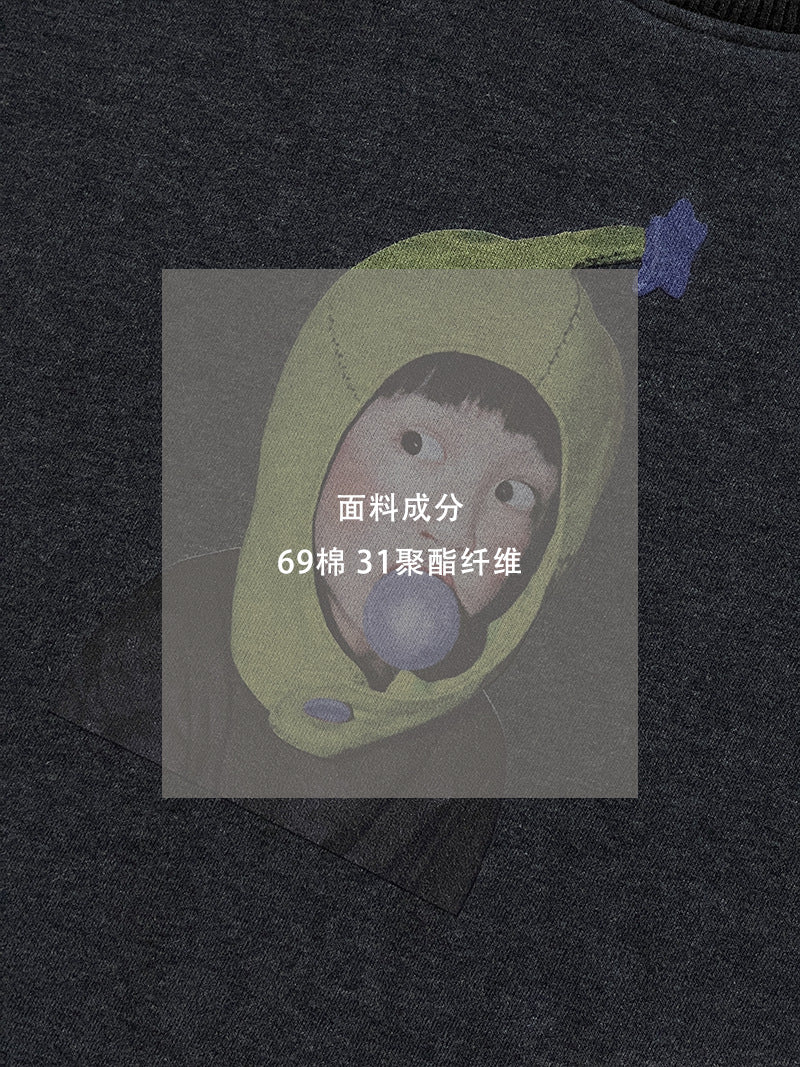 【cimz6389】實拍加絨加厚酪梨女孩長袖衞衣251120