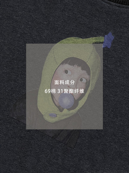 【cimz6389】實拍加絨加厚酪梨女孩長袖衞衣251120