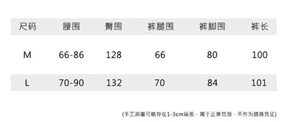 【cimu10002】麻料精緻版型高腰抽繩大擺褲裙260806