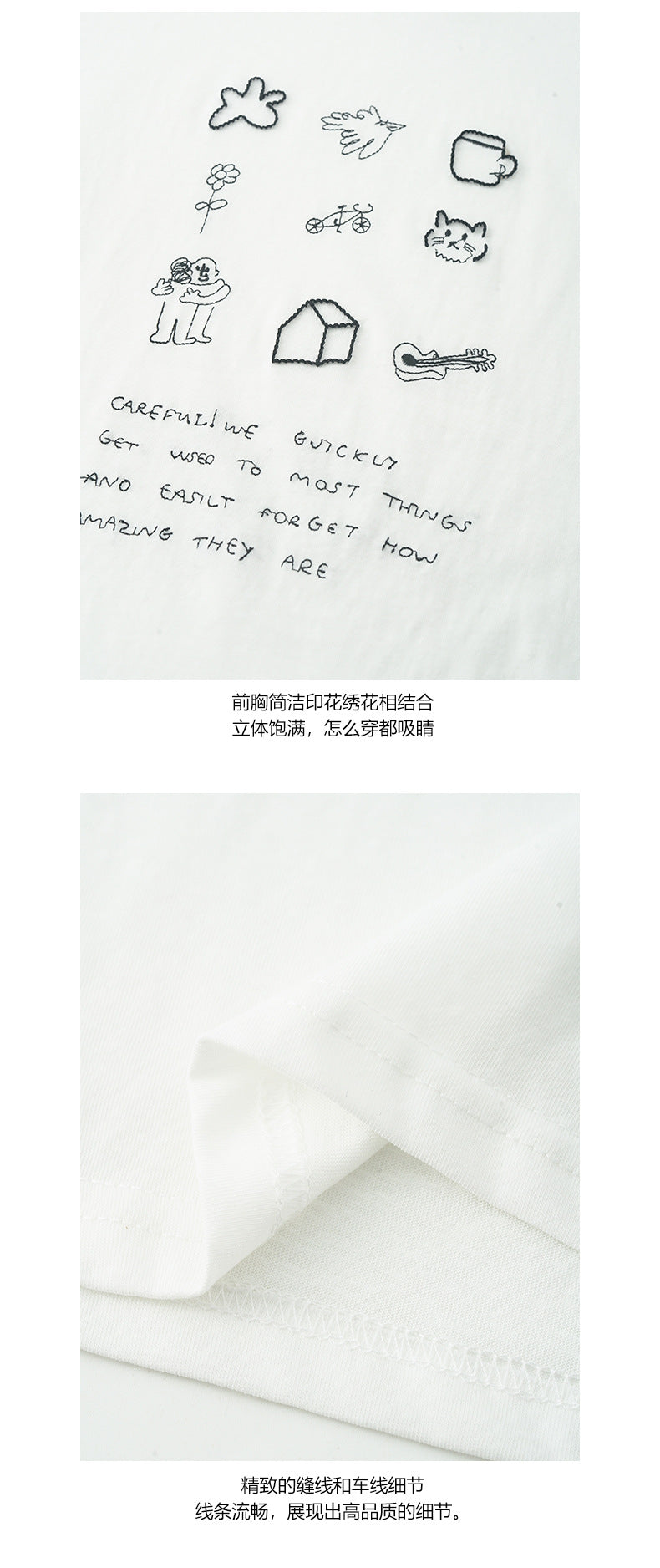 【H5201】實拍韓系刺繡＋印花棉質寬鬆短袖T恤250422