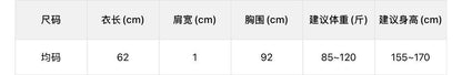 【L10703】法式仙氣飄飄🕊️設計感前後兩穿氣質飄帶無袖上衣/背心260518