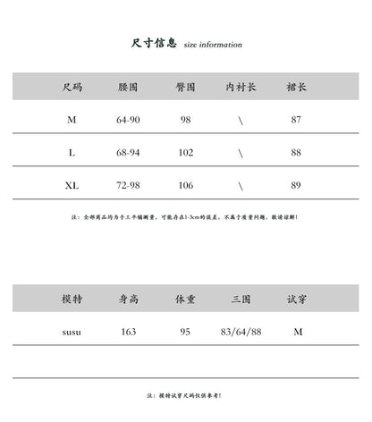 【cimz8099】法式優雅・復古垂墜感大裙襬A字傘裙260924