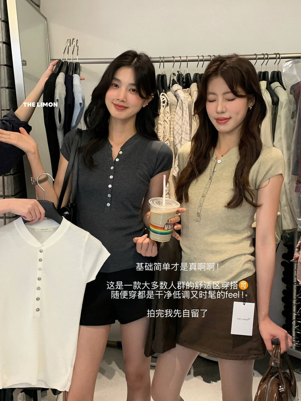 【L006839】實拍檸檬家時髦簡約顯瘦半排扣短袖針織衫250901