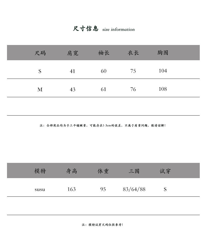 【cimz809】實拍復古雙面羊毛西裝外套+飄帶（羊毛100)251120