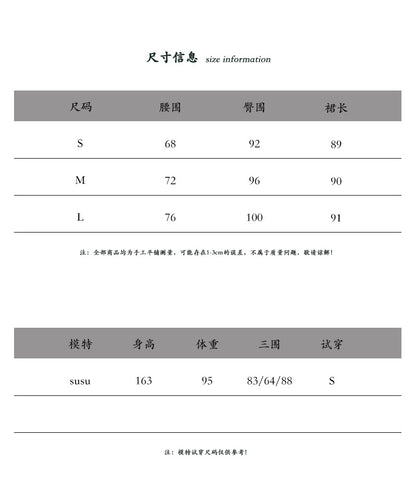 【cimz0253】實拍時髦精必備韓系刷絨顯瘦直筒長裙260108