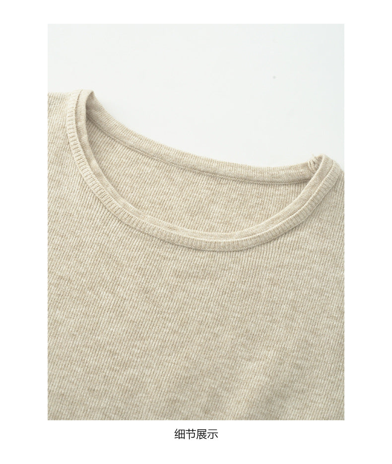 【H5510】實拍5色簡約雙層領針織T恤
251118