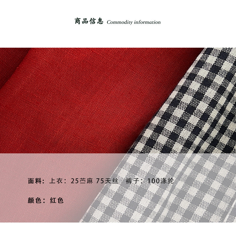 【cimzY819】法式復古女伶🍒復古無袖背心+顯瘦八分休閒褲260506