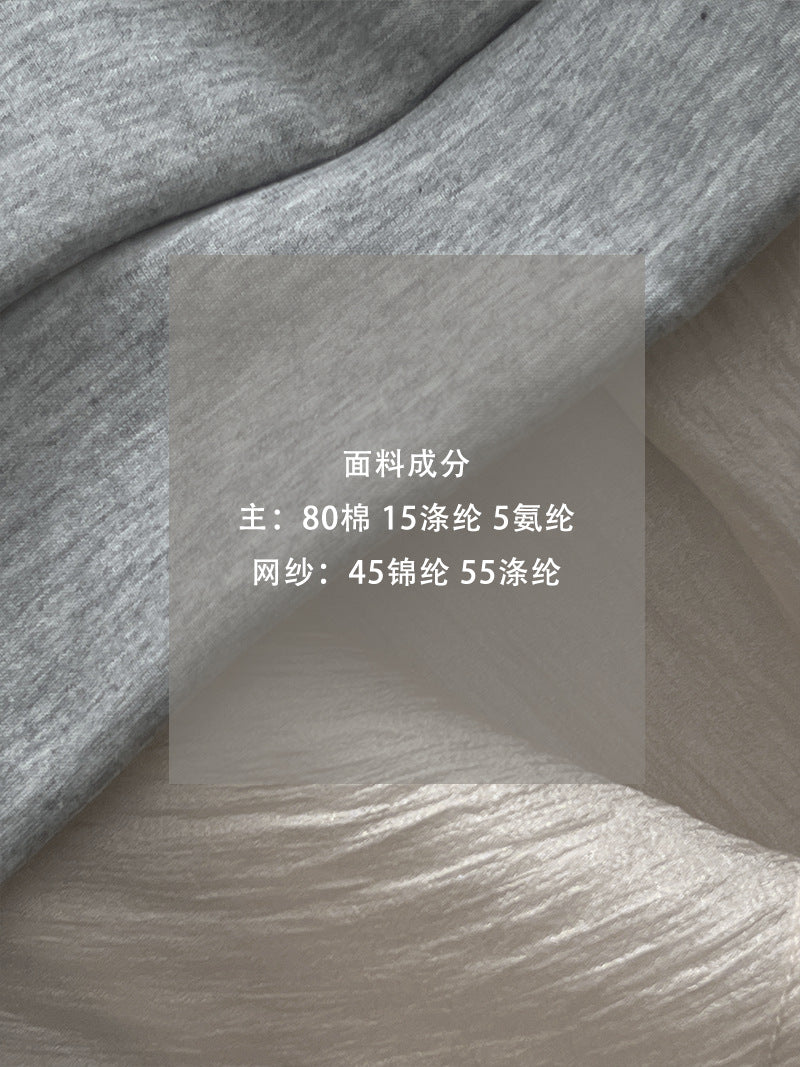 【cimz1793】芭蕾女伶風🩰層次疊穿假兩件綁帶雪紡t-shirt 260319