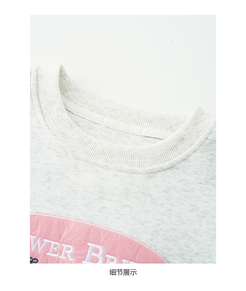 【H5478】實拍秋冬韓國質感刺繡棉質舒適衞衣251109