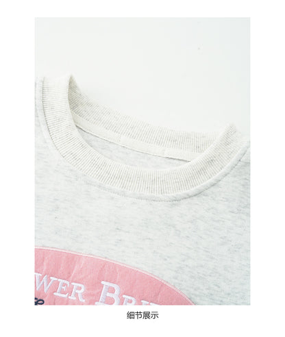 【H5478】實拍秋冬韓國質感刺繡棉質舒適衞衣251109