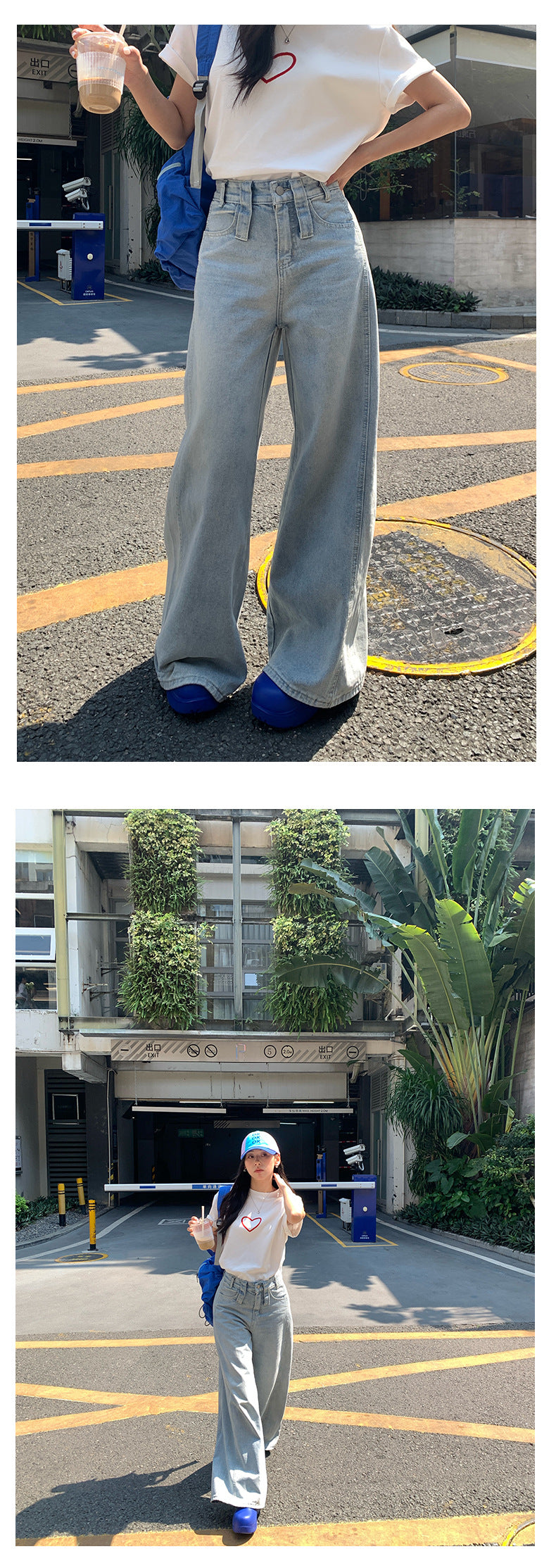 【H5150】實拍S~XL春夏高腰超顯瘦寬鬆垂墜牛仔長褲250331