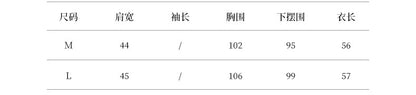 【Y8058】實拍初秋復古質感皮衣外套250828