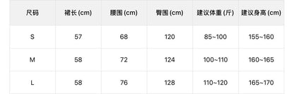 【L11187】檸檬早秋法式溫柔豹紋不規則設計感休閒蛋糕雪紡裙260728