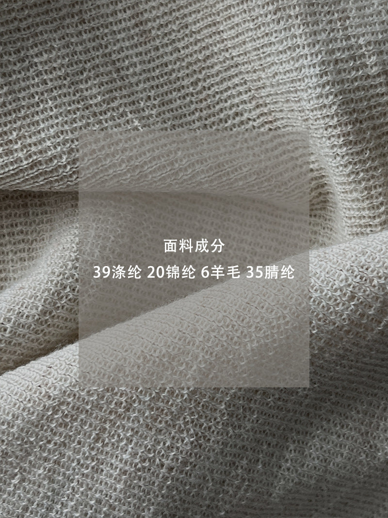 【cim396】實拍慵懶蕩領假2件披肩針織毛衣251030