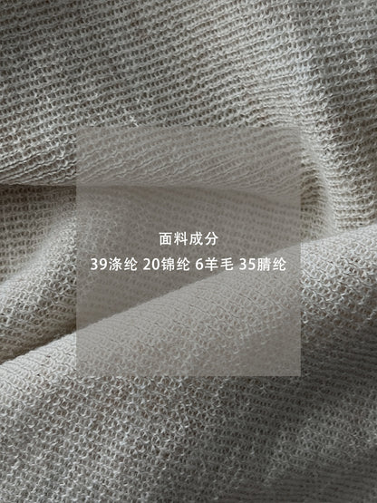 【cim396】實拍慵懶蕩領假2件披肩針織毛衣251030