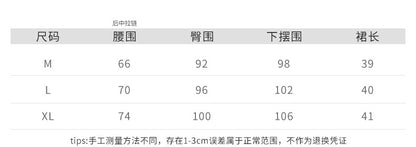 【Y28805】復古質感・麂皮絨高腰修身顯瘦短裙260917